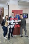 Акция, посвященная 1000 дней до старта Чемпионата Мира по футболу FIFA 2018, стартовала в нижегородских вузах 