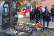 Митинг ко дню памяти Героя СССР Дмитрия Аристархова прошел в Нижнем Новгороде 