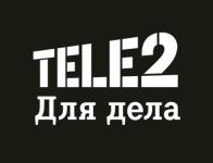 Менеджеры Tele2 поделятся опытом с участниками молодежного бизнес-форума «Поволжье»  