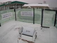 Дронопорт для мониторинга свалок впервые запустили в Нижегородской области 