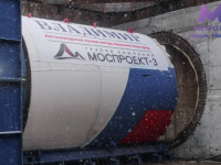 Тоннелепроходческий щит «Владимир» готов к прокладке метро на Сенной 