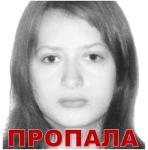 16-летняя Любовь Терехина ушла из дома и пропала в Выксунском районе 