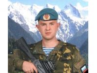 Погибший на Украине 21-летний Александр Вавилин похоронен в Арзамасском районе 