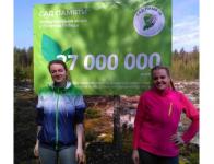 300 тысяч деревьев высадят в рамках акции «Сад памяти» в Нижегородской области  