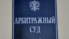 Нижегородским ДУКам Шумилкова не удалось оспорить налоговые санкции в суде 