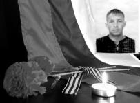 Константин Захаров из Лысковского округа погиб в зоне СВО 