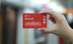 «Единые» билеты с видом Нижегородской ярмарки появились в метро Москвы 