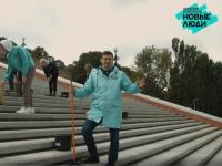«Новые люди» провели акцию на Чкаловской лестнице 
