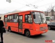 Автобусные остановки на площади Ленина перенесены с 22 августа 